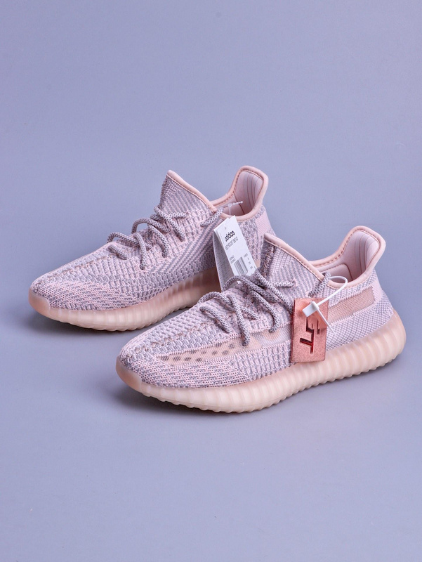 Gt Yeezy Boost 350 V2 Synth/Synth Non-Reflective 33