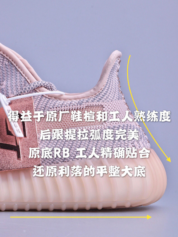 Gt Yeezy Boost 350 V2 Synth/Synth Non-Reflective 43