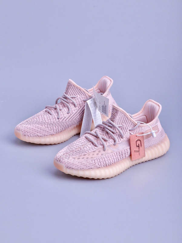 Gt Yeezy Boost 350 V2 Synth Reflective Synth/Synth/Synth 7