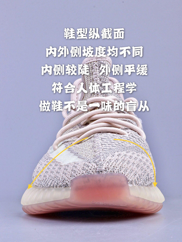 Gt Yeezy Boost 350 V2 Citrin/Citrin Non-Reflective 3