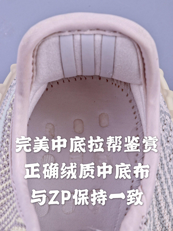 Gt Yeezy Boost 350 V2 Citrin/Citrin Non-Reflective 31