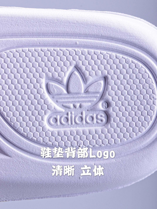 Gt Yeezy Boost 350 V2 Citrin/Citrin Non-Reflective 49