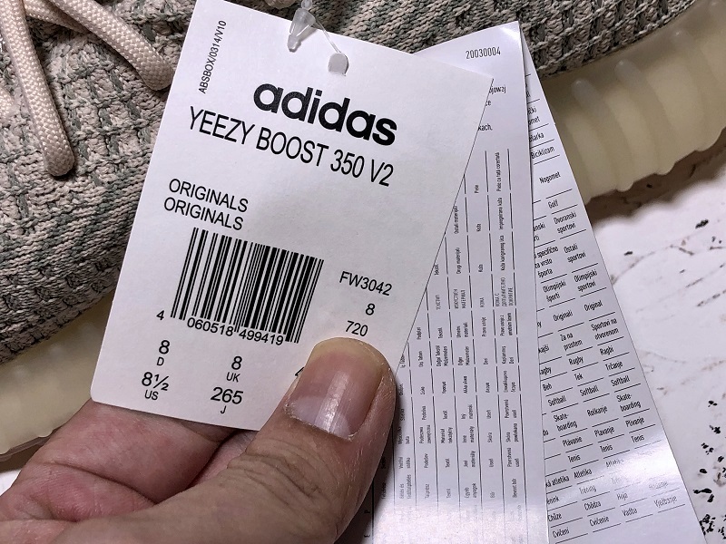 Hupu Yeezy Boost 350 V2 Citrin/Citrin Non-Reflective 15