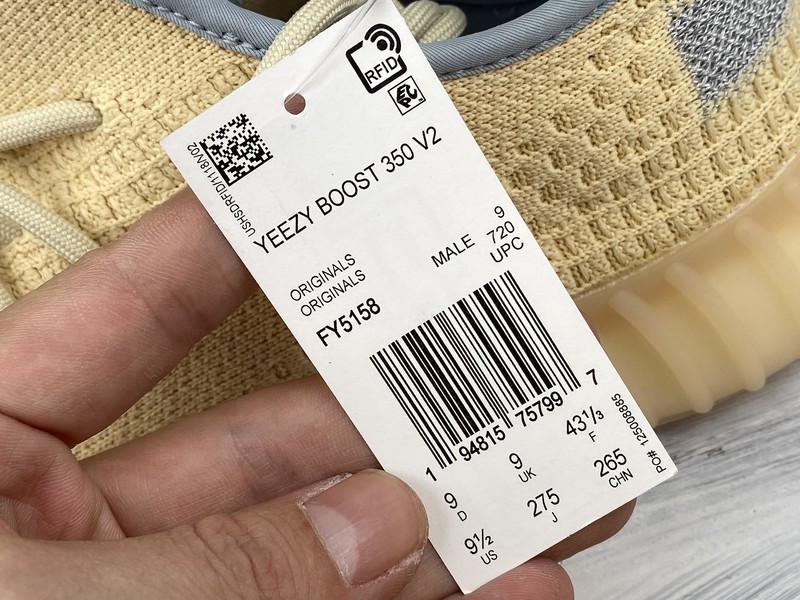 Pk Basf Yeezy Boost 350 V2 Linen/Linen-Linen 7