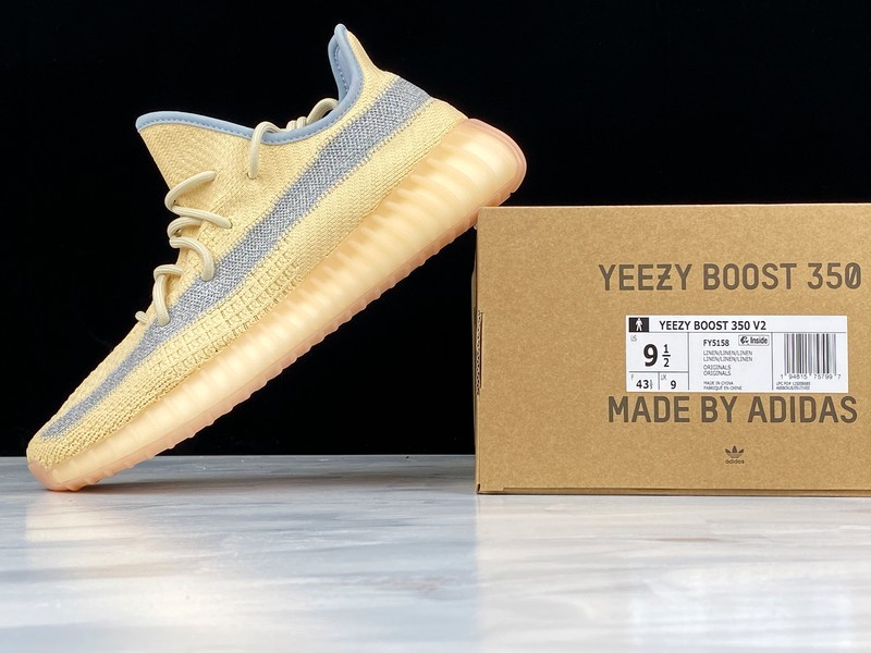 Pk Basf Yeezy Boost 350 V2 Linen/Linen-Linen 15