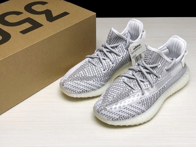 H12 Yeezy Boost 350 V2 Non-Reflective Static/Static/Static 11