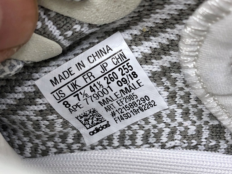 Og Yeezy Boost 350 V2 Non-Reflective Static/Static/Static 9