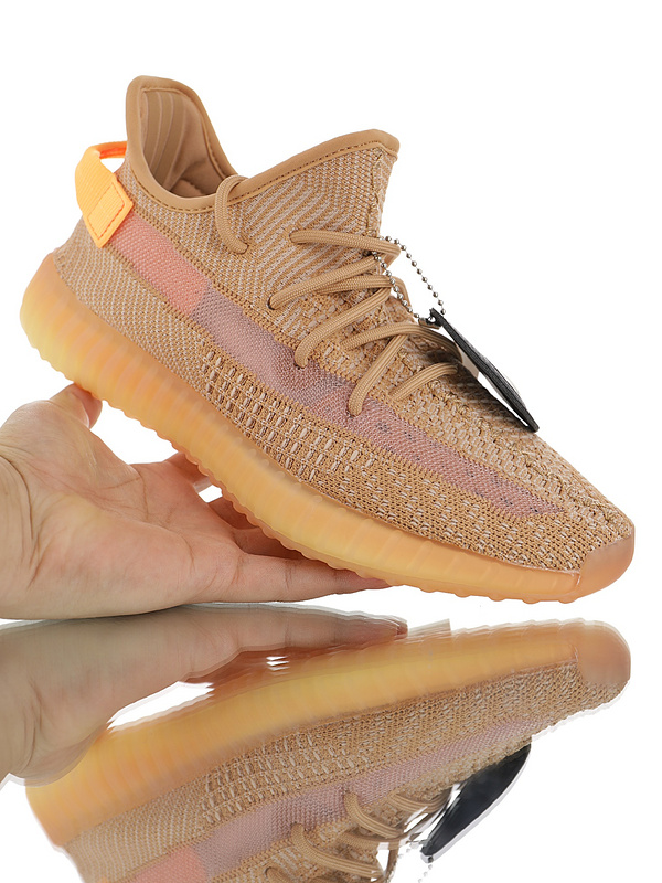 Bc Yeezy Boost 350 V2 Clay/Clay/Clay 13