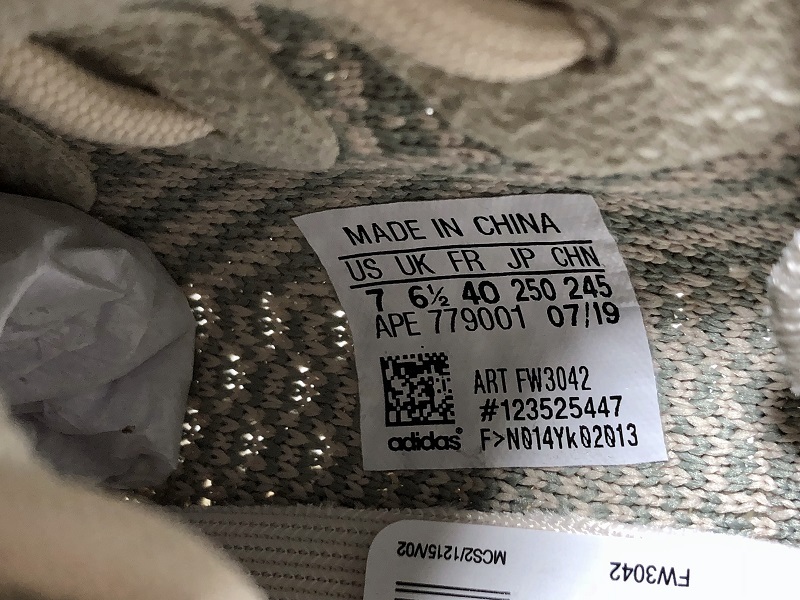 H12 Yeezy Boost 350 V2 Citrin/Citrin Non-Reflective 25