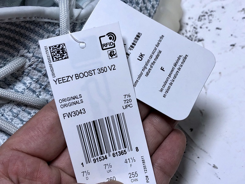 H12 Yeezy Boost 350 V2 Citrin Cloud White/Citrin-Citrin 9