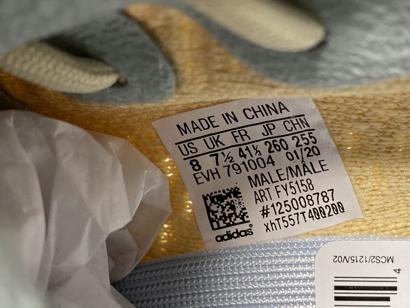 H12 Yeezy Boost 350 V2 Linen/Linen-Linen 5