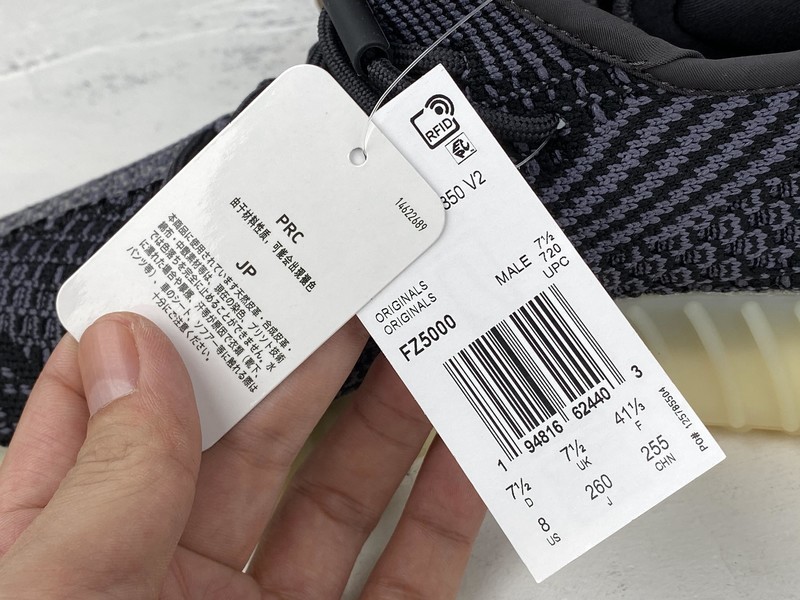 Og Yeezy Boost 350 V2 Asriel/Asriel/Asriel 33