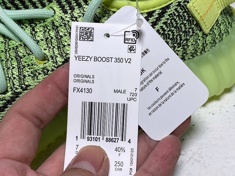 H12 Yeezy Boost 350 V2 Yeezreel/Yeezreel/Yeezreel 37