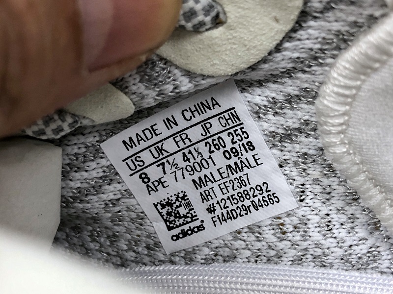 Og Yeezy Boost 350 V2 Static Reflective Static/Static 41