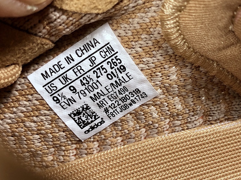 Og Yeezy Boost 350 V2 Clay/Clay/Clay 19