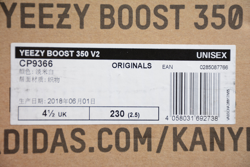 Cj Yeezy Boost 350 V2 Cloud White/Cloud White 23