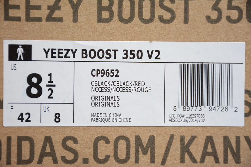 Cj Yeezy Boost 350 V2 Core Black/Core Black/Red 17