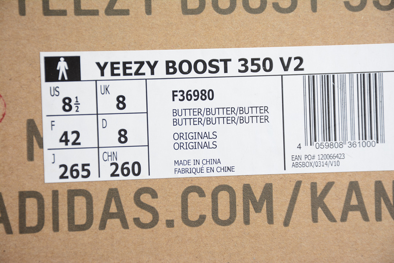 Cj Yeezy Boost 350 V2 Butter/Butter/Butter 31