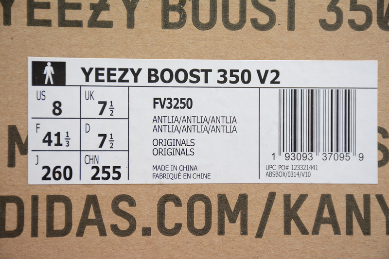 Cj Yeezy Boost 350 V2 Antlia/Antlia/Antlia Non-Reflective 5