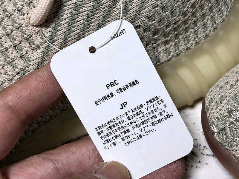 Og Yeezy Boost 350 V2 Citrin/Citrin/Citrin Non-Reflective 9