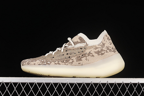 Yeezy Boost 380 Pyrite/Pyrite/Pyrite 27