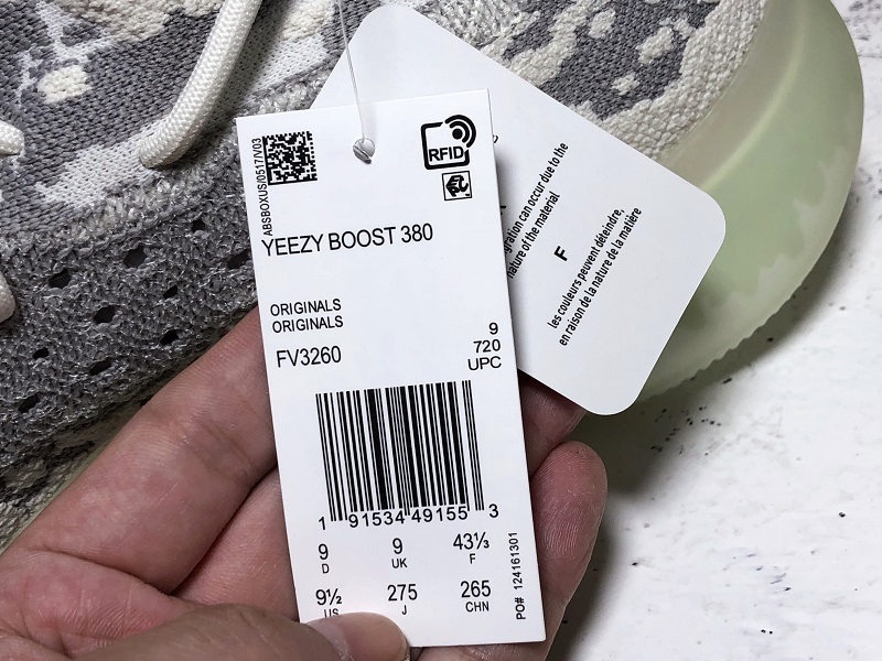 Hupu Yeezy Boost 380 Alien Cloud White/Cloud White 23