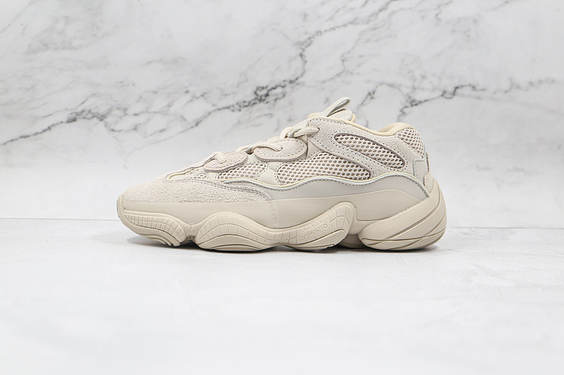 Yeezy Boost 500 Blush Blush/Blush/Blush 11