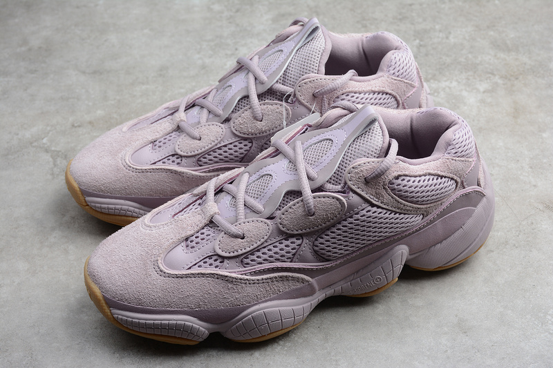 Yeezy Boost 500 Soft Vision/Soft Vision/Soft Vision 23