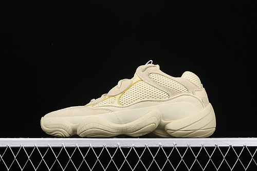 Get Yeezy Boost 500 Super Moon Yellow 13