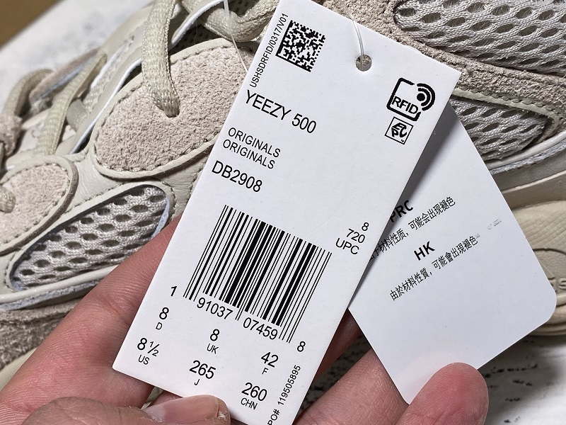 Bc Yeezy Desert Rat 500 Blush 11