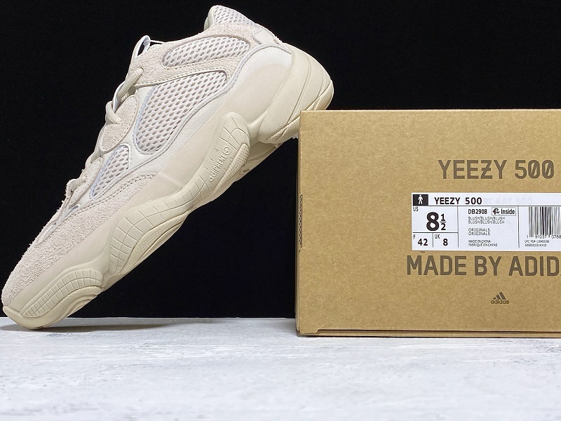 Bc Yeezy Desert Rat 500 Blush 15