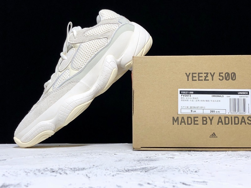 H12 Yeezy Boost 500 Bone White/Bone White/Bone White 23