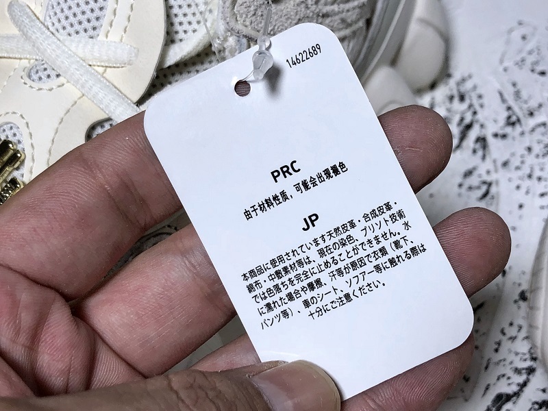 H12 Yeezy Boost 500 Bone White/Bone White/Bone White 25