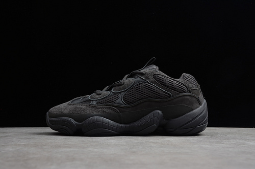 Yeezy Boost 500 Utility Black/Black 17