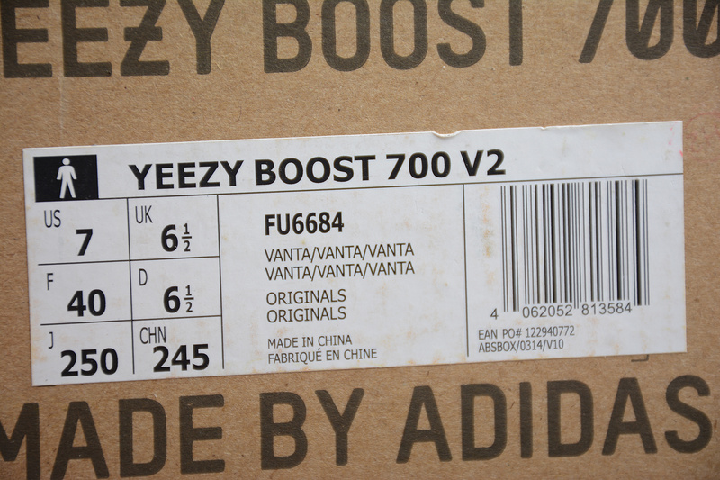 Gt Yeezy Boost 700 V2 Shoes Vanta Vanta/Vanta 7