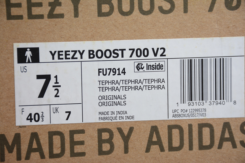 Gt Yeezy Boost 700 V2 Tephra/Tephra/Tephra 21