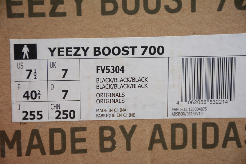 Gt Yeezy Boost 700 Utility Black/Utility Black 27