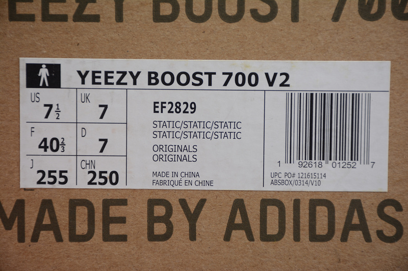 Gt Yeezy Boost 700 V2 Hospital Blue/Grey 13