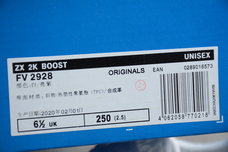 Zx 2K Boost Shoes Cloud White/Cloud White/Boost Blue Violet Met. 19