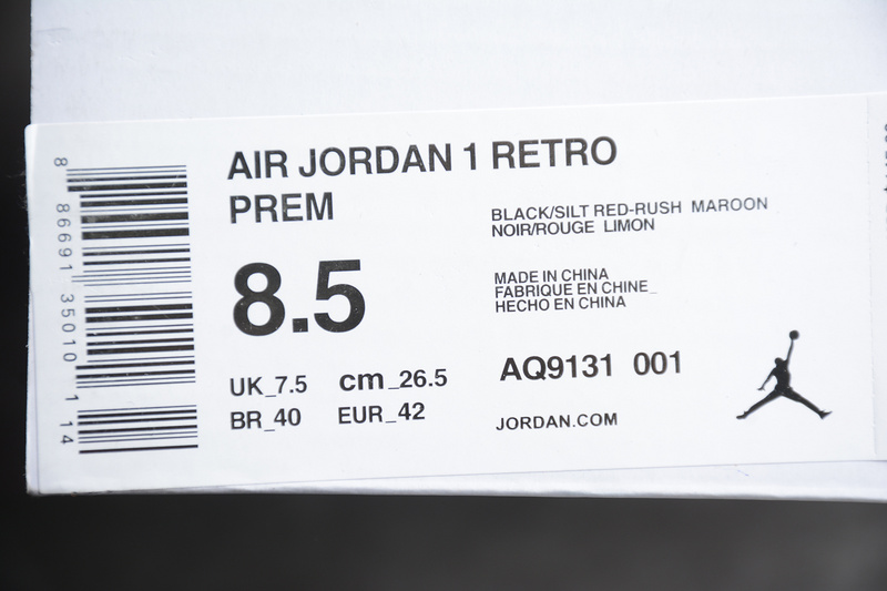 Gz Air Jordan 1 Retro High Black/Rush Maroon-White 11