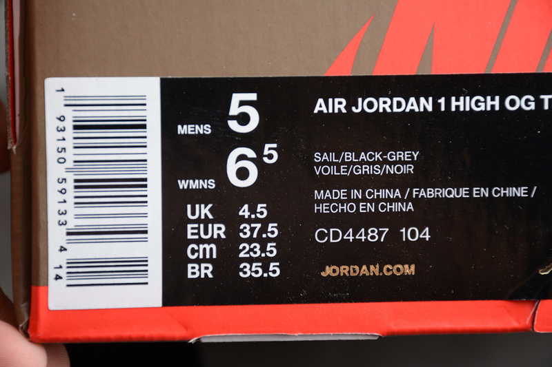 Gz Air Jordan 1 High Og Grey/White/Black 13