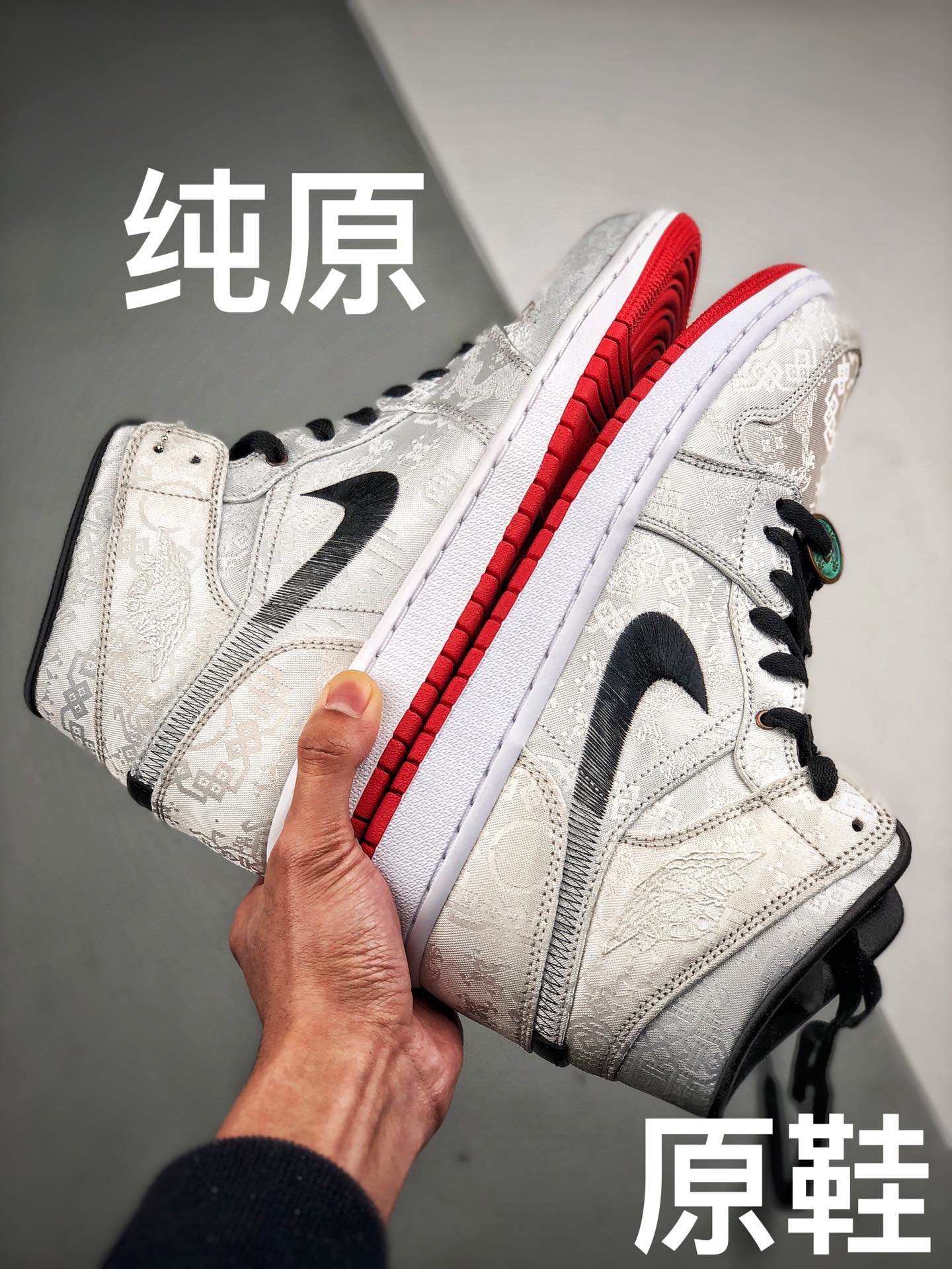 Cy Clot X Air Jordan 1 Mid Fearless White/Black/White/University Red 15