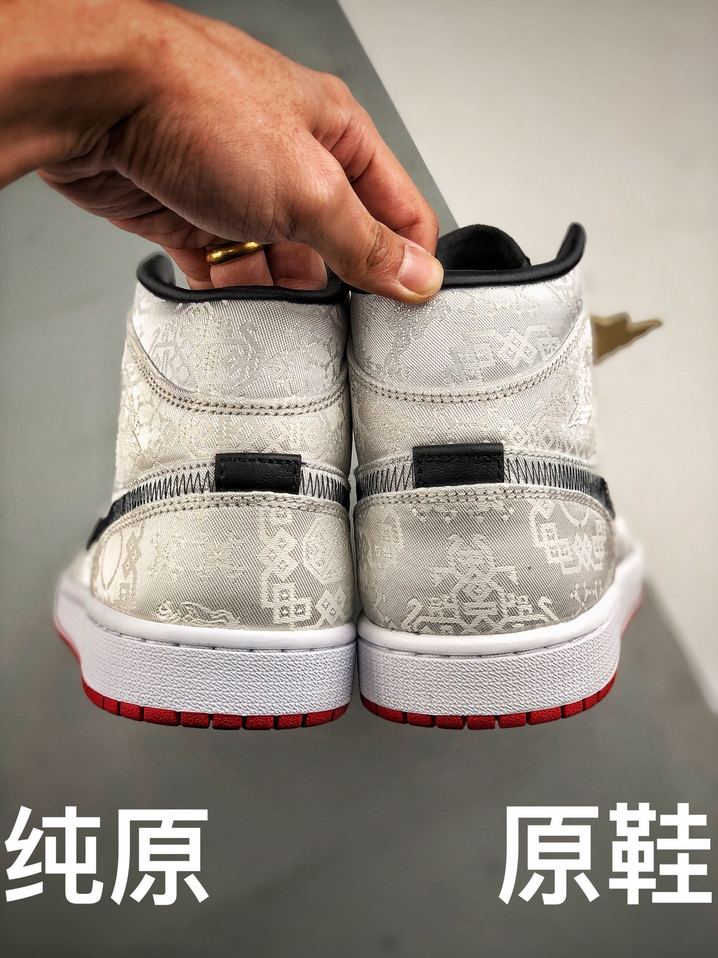 Cy Clot X Air Jordan 1 Mid Fearless White/Black/White/University Red 73