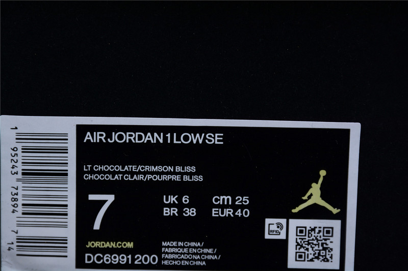 Air Jordan 1 Low Mocha/Black/White 25