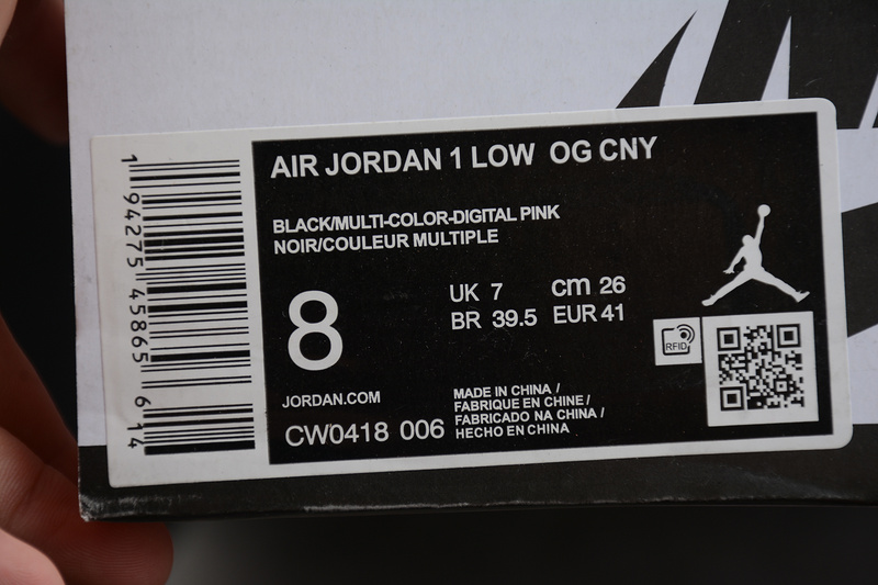 Air Jordan 1 Low Chinese New Year Black/Grey-Multi 27