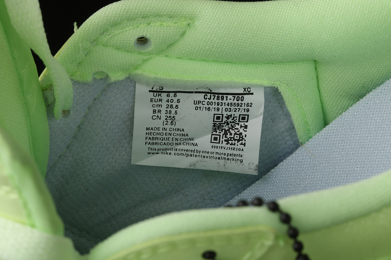 Sb X Air Jordan 1 Retro Prem Light Green 7