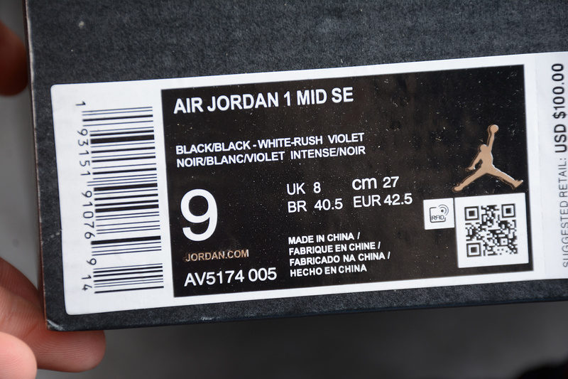 Gz Air Jordan 1 Mid Tiger Stripe Black/White-Rush Violet 21