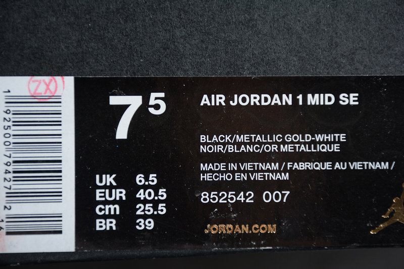 Air Jordan 1 Mid Patent Leather Se Black/Metallic Gold-White 13