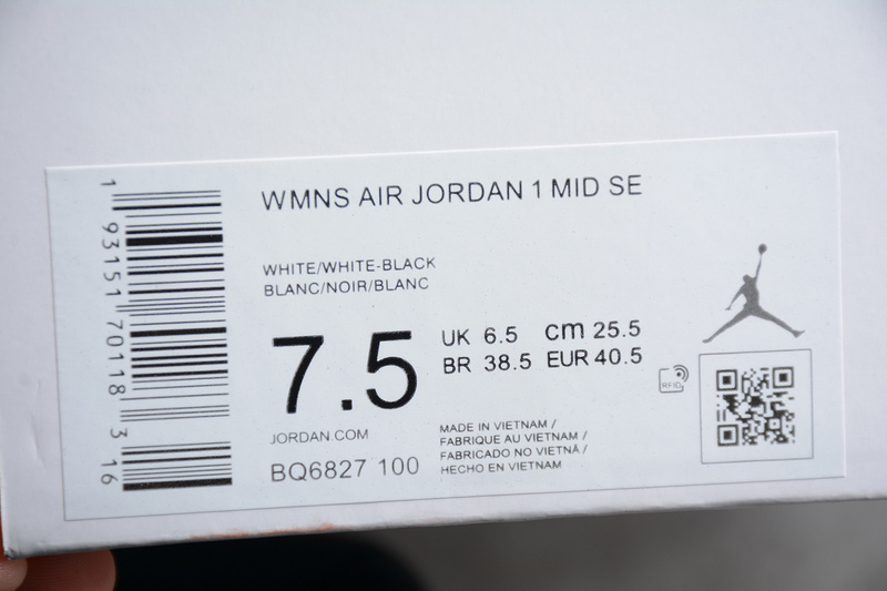 Air Jordan 1 Mid Se White/Multi-Color/Silver 7