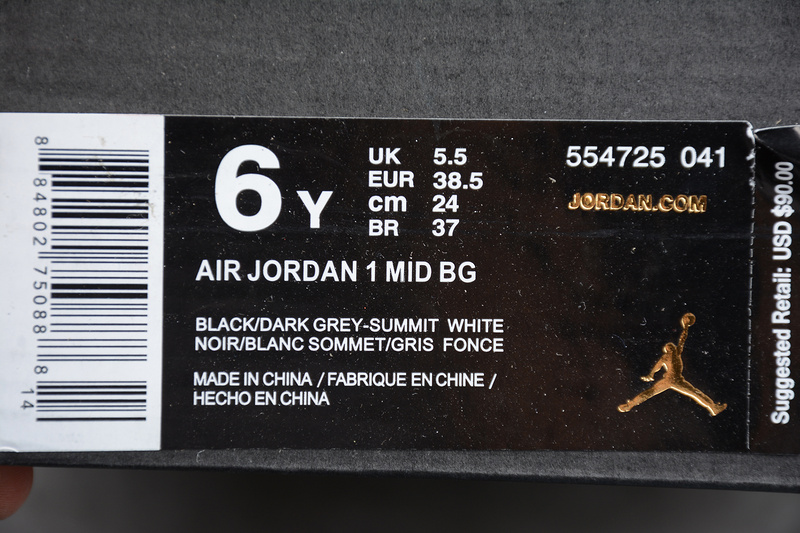 Gz Air Jordan 1 Mid Black/Dark Grey-Summit White 19